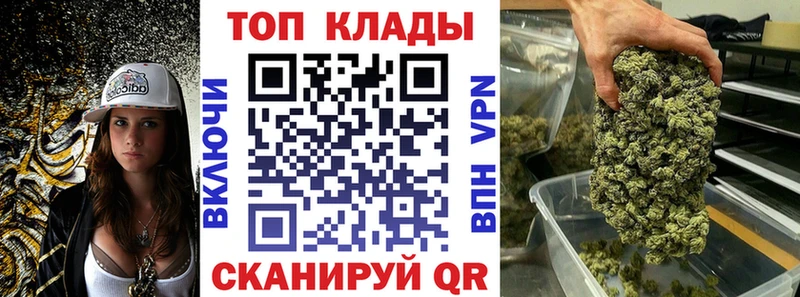 Цена Нижнекамск Вейп ТГК  АМФЕТАМИН 