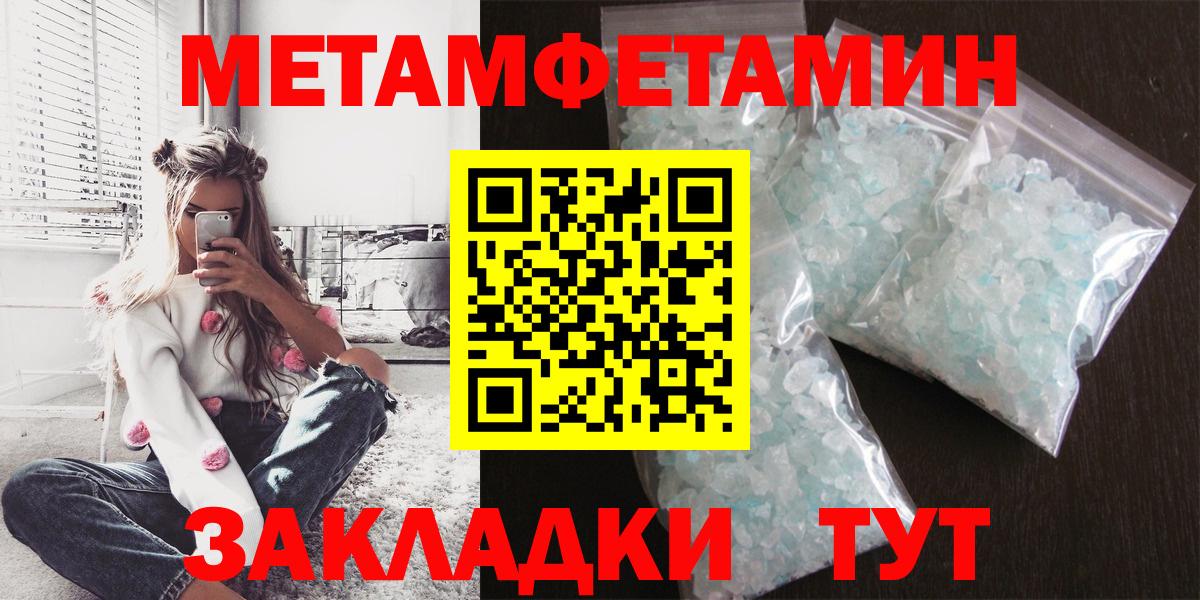 АМФ Розовый  АМФ  Нижнекамск  Вход с VPN 