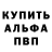Метадон methadone Ian Tortorici