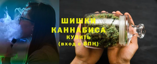 MDMA Premium VHQ Лабытнанги