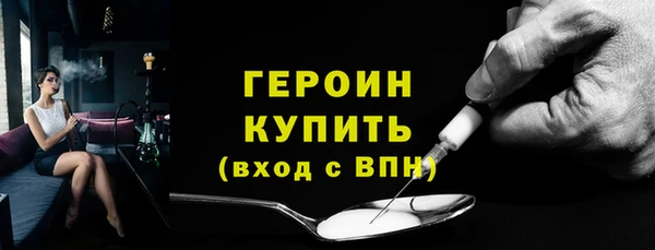 прущие крисы Абаза