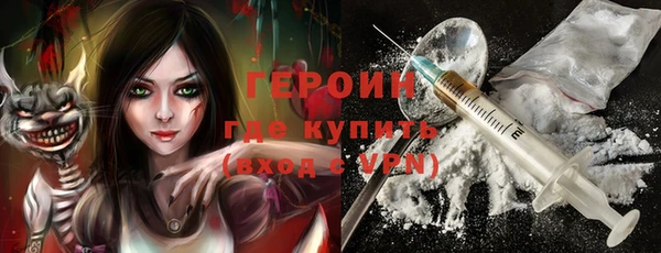 гашик Ладушкин