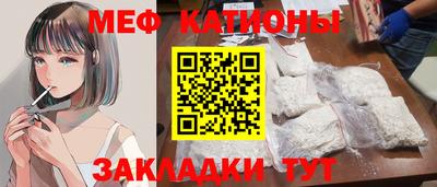 гашиш Ковров