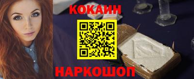 дистиллят марихуана Уссурийск