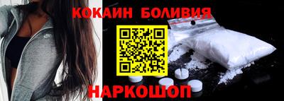 мефедрон мука Тула