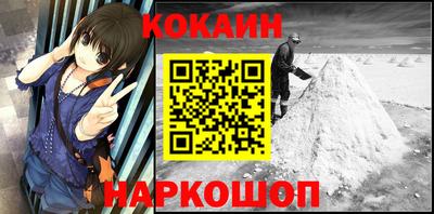 ГАЛЛЮЦИНОГЕННЫЕ ГРИБЫ Туймазы