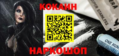 мефедрон мука Тула