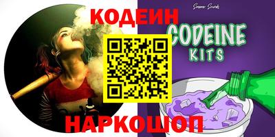 мефедрон мука Тула