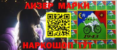 mdpv Тулун