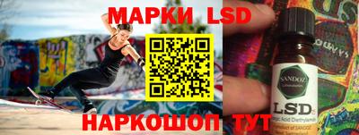 мефедрон мука Тула