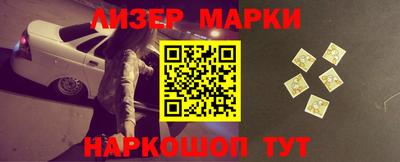 mdpv Тулун