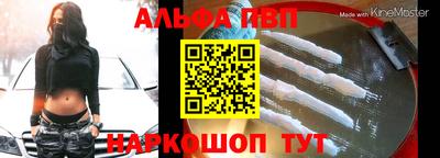 ГАЛЛЮЦИНОГЕННЫЕ ГРИБЫ Туймазы