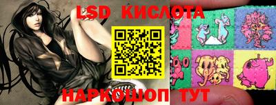 mdpv Тулун