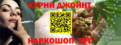 трава Усть-Джегута