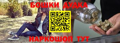 мефедрон мука Тула