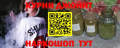 mdpv Тулун