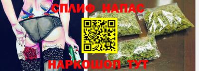 ГАЛЛЮЦИНОГЕННЫЕ ГРИБЫ Туймазы
