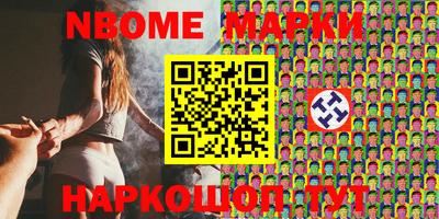 ГАЛЛЮЦИНОГЕННЫЕ ГРИБЫ Туймазы