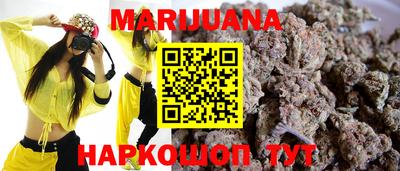 кокаин колумбия Усть-Илимск
