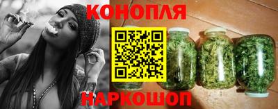 молекула духа Коломна