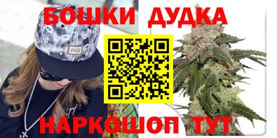 мефедрон мука Тула