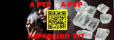 дистиллят марихуана Уссурийск