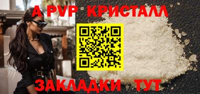 кокаин колумбия Усть-Илимск