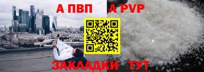 ГАЛЛЮЦИНОГЕННЫЕ ГРИБЫ Туймазы