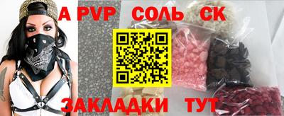 мефедрон мука Тула