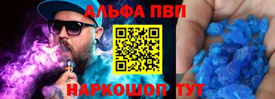 ГАЛЛЮЦИНОГЕННЫЕ ГРИБЫ Туймазы