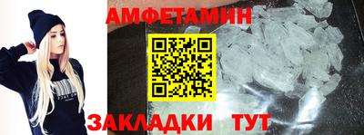 кокаин колумбия Усть-Илимск