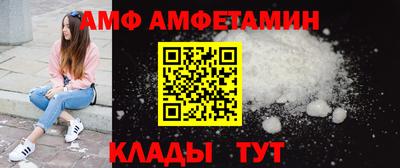 ГАЛЛЮЦИНОГЕННЫЕ ГРИБЫ Туймазы
