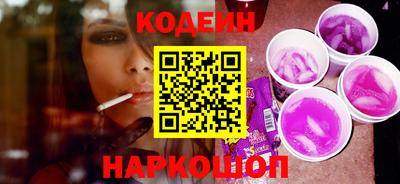 мефедрон мука Тула