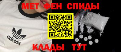 мефедрон мука Тула