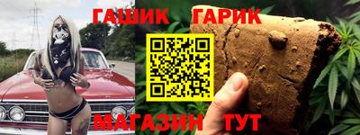 кокаин колумбия Усть-Илимск