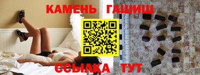 mdpv Тулун
