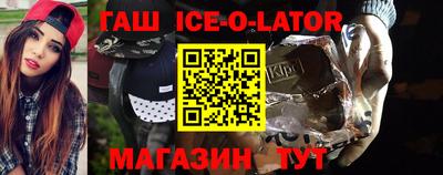ГАЛЛЮЦИНОГЕННЫЕ ГРИБЫ Туймазы