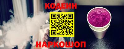 ГАЛЛЮЦИНОГЕННЫЕ ГРИБЫ Туймазы