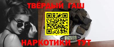 мефедрон мука Тула