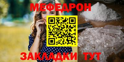 дистиллят марихуана Уссурийск