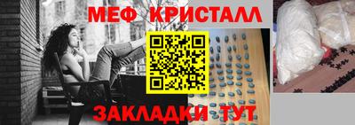 ГАЛЛЮЦИНОГЕННЫЕ ГРИБЫ Туймазы