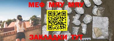 ГАЛЛЮЦИНОГЕННЫЕ ГРИБЫ Туймазы