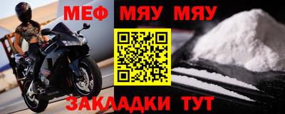 ГАЛЛЮЦИНОГЕННЫЕ ГРИБЫ Туймазы