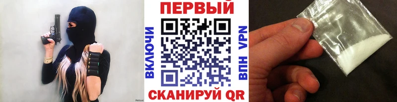 МЕТАМФЕТАМИН витя  продажа наркотиков  Нижнекамск 