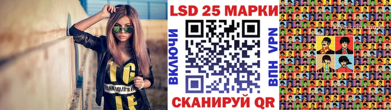 Марки N-bome 1,5мг  blacksprut как зайти  Нижнекамск 
